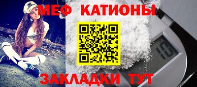 твердый Севастополь