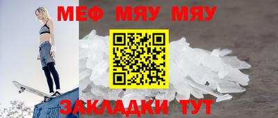 твердый Севастополь