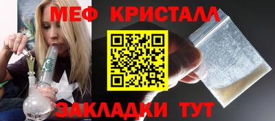 бутик Рязань
