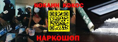 твердый Севастополь