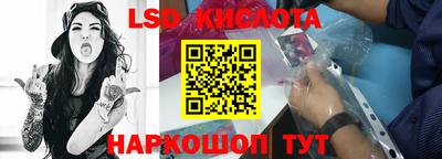 амф Свободный