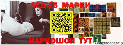 твердый Севастополь