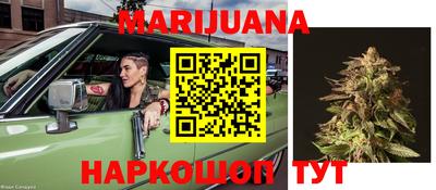 экстази Северобайкальск