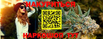 твердый Севастополь