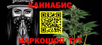 амф Свободный