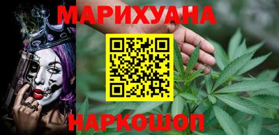 амф Свободный