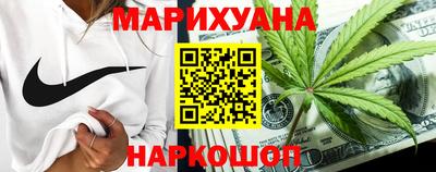 экстази Северобайкальск