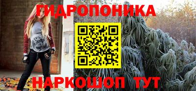 амф Свободный
