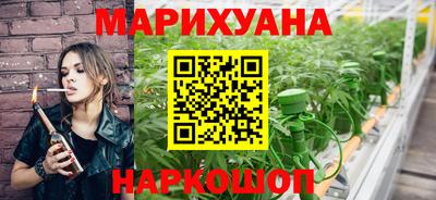 экстази Северобайкальск