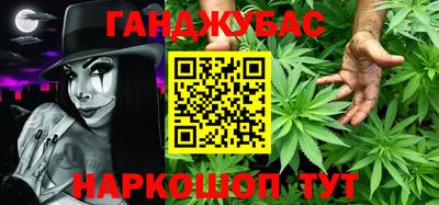 амф Свободный