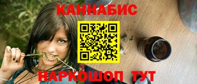 амф Свободный