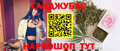 экстази Северобайкальск