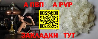 твердый Севастополь