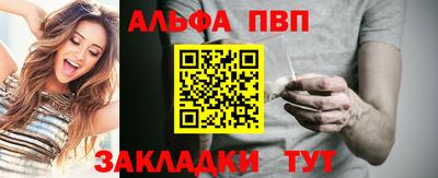 экстази Северобайкальск