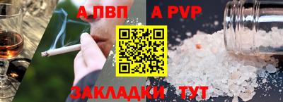 твердый Севастополь