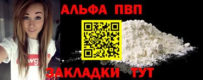 MDMA Рузаевка