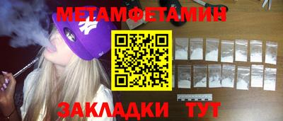 амф Свободный