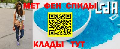 твердый Севастополь