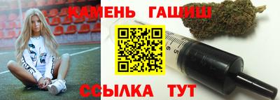 амф Свободный