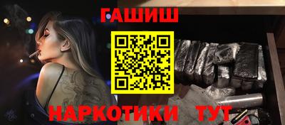 MDMA Рузаевка