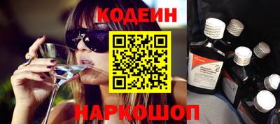 твердый Севастополь