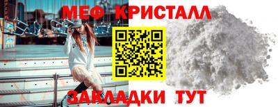 кокаин VHQ Рыбинск